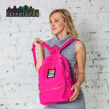 

Women backpack, stylish, urban, textile, fashion, summer