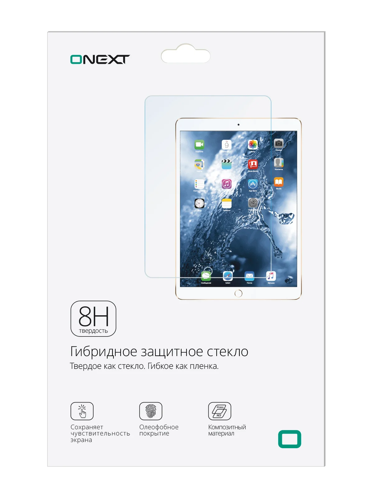 Hybrid protective glass for tablet Huawei MediaPad T2 | Компьютеры и офис