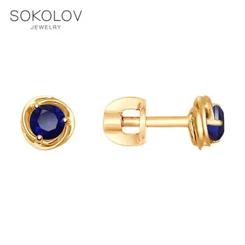 

SOKOLOV drop earrings with stones in gold with blue corundum (synth.) fashion jewelry 585 women's male, long earrings