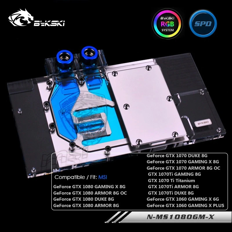 BYKSKI Gpu Water Cooling Block use for MSI GTX1080/1070TI/1070/1060 Gaming  X 8G ARMOR/Full Cover Graphics Card Copper Raidator