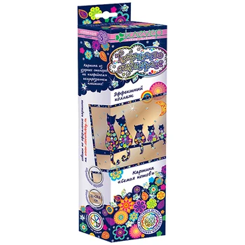 

AU 43-233 set for the picture 'family of coto' (antistress) A4 Clover