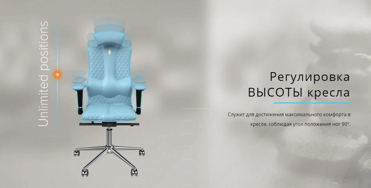 Офисное кресло KULIK SYSTEM ELEGANCE Белый Компьютерное кресло Облегчение и комфорт для спины 5 зон контроля позвоночника