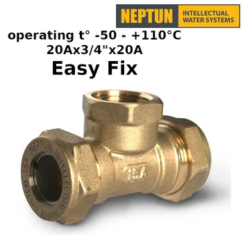 

Brass tee pipe fitting Neptun IWS (F) 20х3/4х20 EF fittings couplings for water pipes ferrule corrugated pipe coupling
