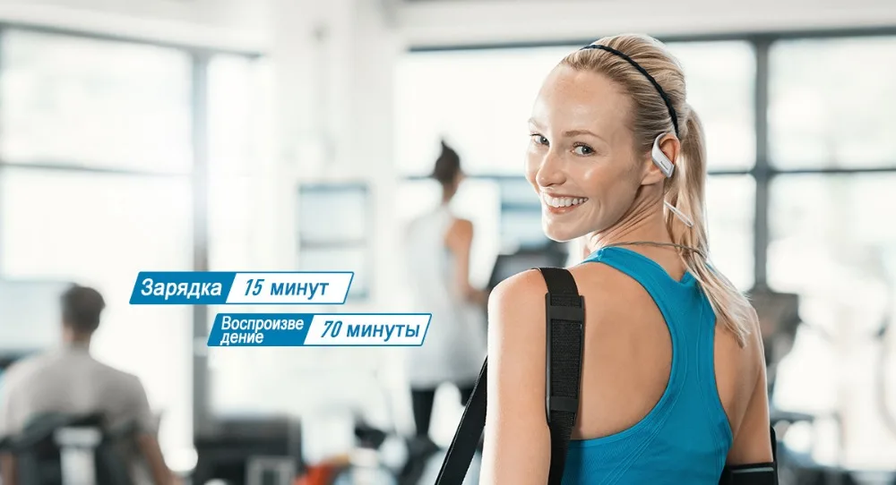 RP-BTS35_Feature_ru_2-1-3_01