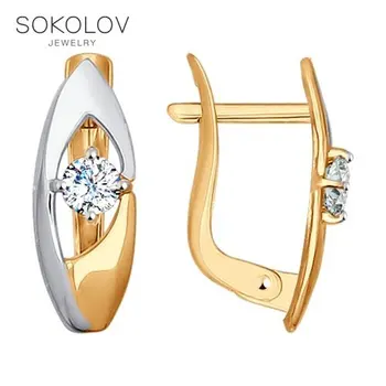 

Drop Earrings with stones SOKOLOV gold with cubic zirconia fashion jewelry 585 women's male, long earrings