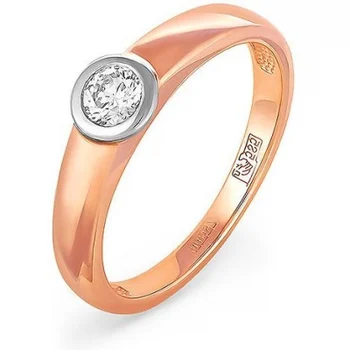 

Kabarovsky ring with 3 diamonds in red gold