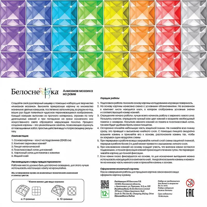 U240e4e35e1634bceaf7a07b7423a356dg