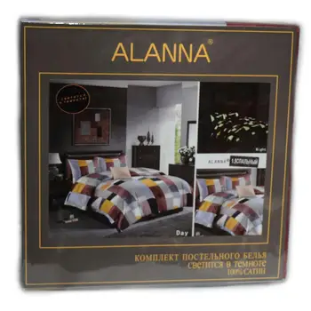 

Bed linen Alanna (material satin) 5541 #