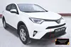 Winter plug bars front bumper Toyota RAV4 2015-2022. Radiator insulation for winter from ABS plastic ► Photo 1/4