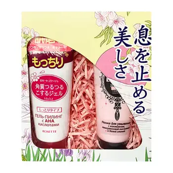 

Set: foam for washing, gel-peeling rosette Beaty Box