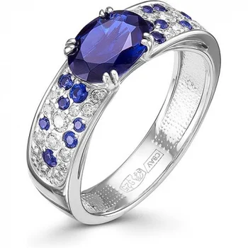 

Alcor ring with 41 cubic zirconia