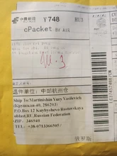 1 Pc silicona imán fuerte efecto Shenzhen accesorios de telefonía Junta 9D Gel magnético UV polaco 3D línea de Multi-función de herramientas de uñas