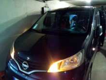 Led DRL Headlights Light-Accessories Led-Strip Ceyes Car Daytime Turn-Signal Auto 