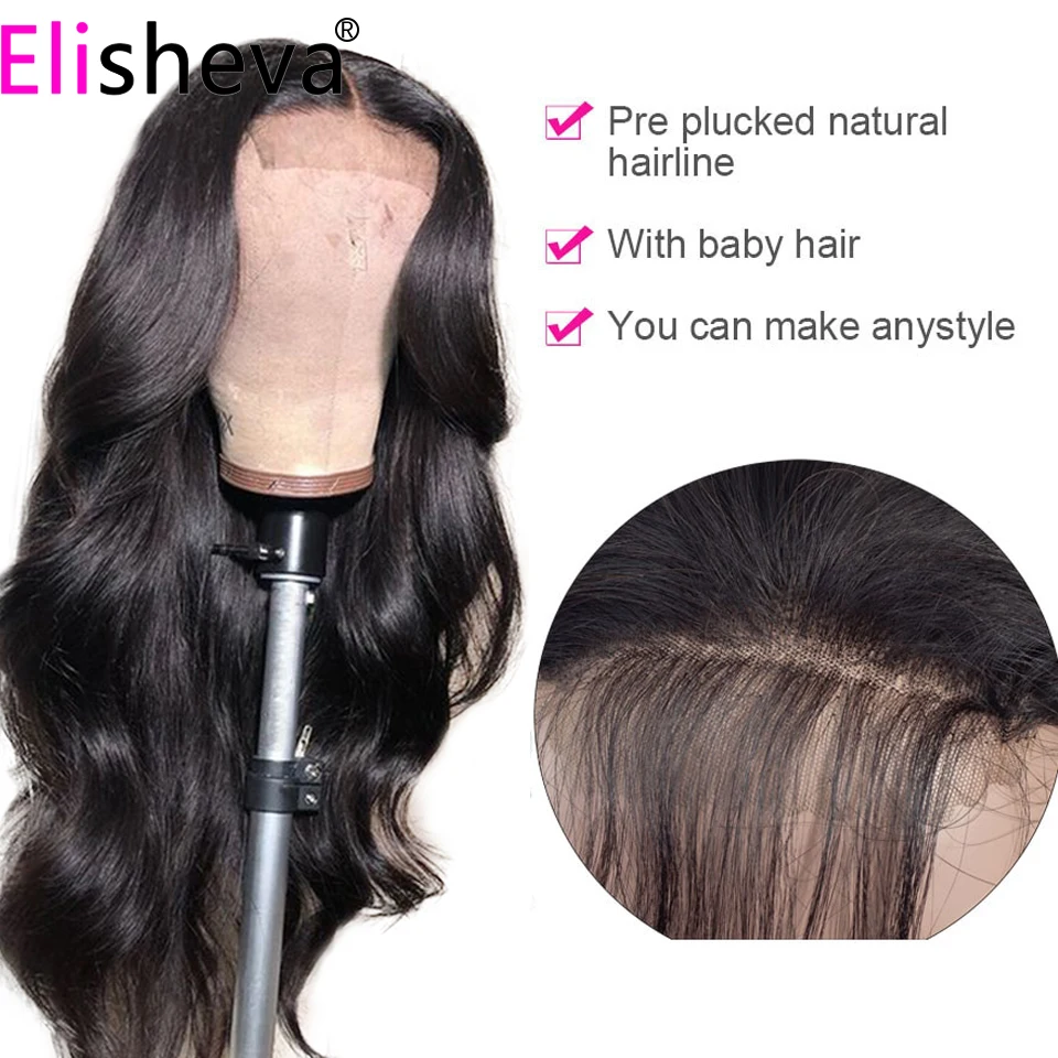 Объемная волна Синтетические волосы на кружеве Парик Hd прозрачный al парик BodyWave