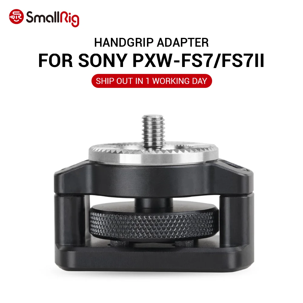 Адаптер розетка SmallRig для Sony FS7 и FS7II ARRI Standard Rosette 31 8 мм 1887|adapter|adapter sony |