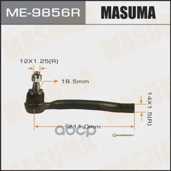 Наконечник Рулевой Тяги Rh Masuma Me9856r Masuma арт. ME9856R