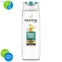 Шампунь Pantene Aqua light 400 мл