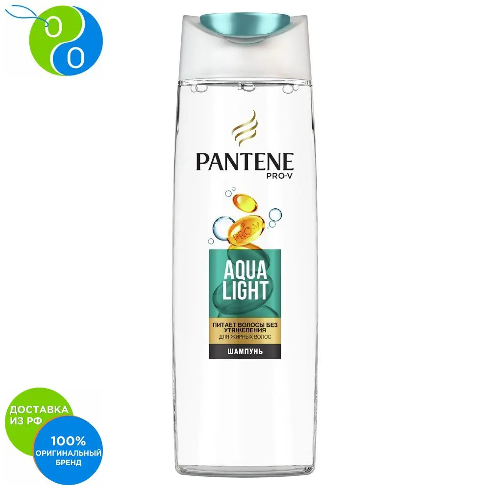 Shampoo Pantene Aqua light 400 ml,shampoo pantene prov, aqualight, 400 mL, hair shampoo, aqualight shampoo, for thin hair, prone to fat, panthene, pentene, prov, shampoo, shampoo цена Shampoo Pantene Aqua light 400 ml,shampoo pantene prov, aqualight, 400 mL, hair shampoo, aqualight shampoo, for thin hair, prone to fat, panthene, pentene, prov, shampoo, shampoo цены онлайн