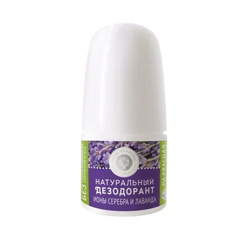 

House of nature natural deodorant "Lavender"