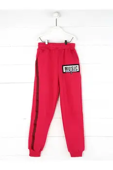 

Fuchsia Winter Girls Boy Sweatpants