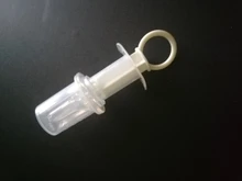 Utensilios de alimentación para niños y bebés, alimentador de aguja, dispensador de gotero, chupete, medicina inteligente, multicolor, novedad