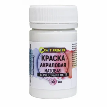 

Paint acrylic 55 ml. Matte craft Premier, color: white (Matt)