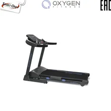 Беговая дорожка OXYGEN PLASMA III LC TFT HRC