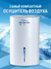 Изображение товара 0