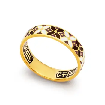 

Russian Orthodox Ring 925 Sterling Silver of plated gold for Men Women | ring with prayer | prayer save and preserve | wedding ring | Silver ring with enamel | prayer to the guardian angel | Ring GOD SAVE US