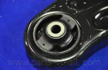 Рычаг Parts-Mall Pxcac008lr Parts-Mall арт. PXCAC008LR