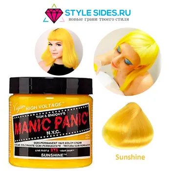

Manic Panic hair dye, Manic Panic sunshine yellow 118 ml.