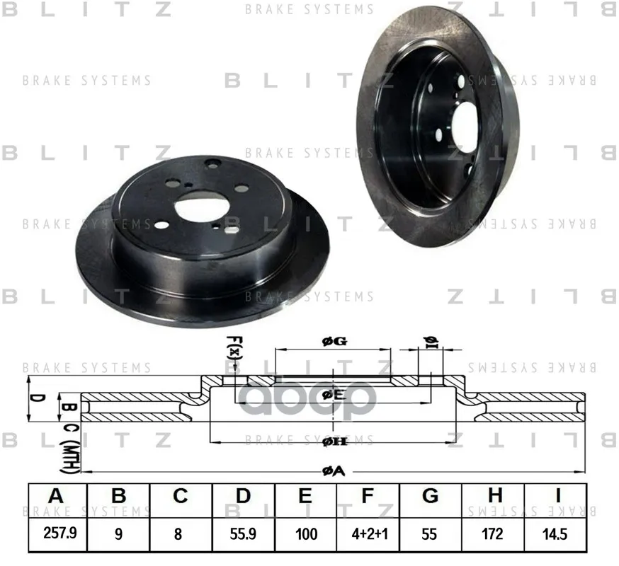 Диск Тормозной Toyota Corolla 02- Blitz арт. BS0181