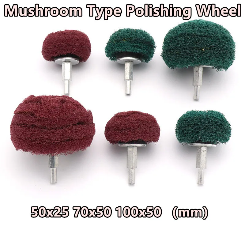 

1Pcs 50 70 100mm Mushroom Type Abrasive Disc Polishing Wheel With Handle Spherical Scouring Pad Grinding Metal Sanding tool