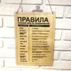 Изображение товара 1
