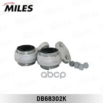 

Silentblock lever per. Suspension BMW assembly (set = lion right) miles art. db68302k