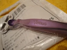 Cabezales de afeitado de 3 cuchillas para mujer, accesorios para el cuidado de la piel, afeitadora corporal, 4 Uds.