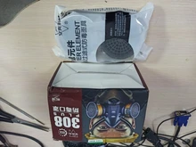 Respirador químico de Gas y polvo de media cara, mascarilla protectora de seguridad para el trabajo, filtros duales, pintura Industrial, Vapor orgánico