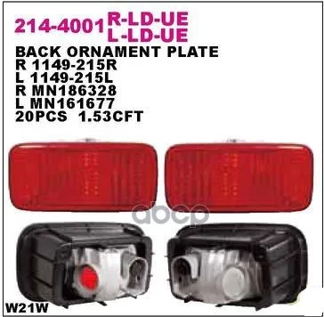 Фонарь Противотуманный Задн Лев Mitsubishi: Lancer 03-07 Depo арт. 214-4001L-LD-UE