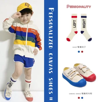 

IN STOCK2020 Spring and Summer New BC The Same Paragraph Children's Casual Magic Sticky Personality Asymmetric Canvas Shoes