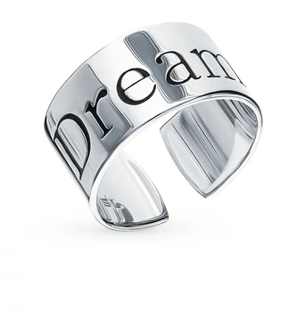 

Silver ring sunlight sample 925