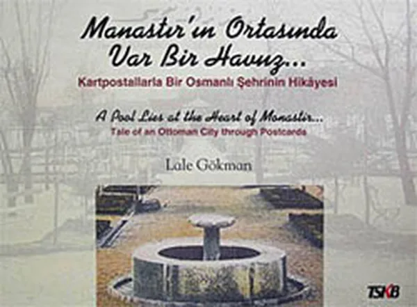 В середине манастыр 'Ын есть бассейн тюльпан гёкман Seas книжный магазин