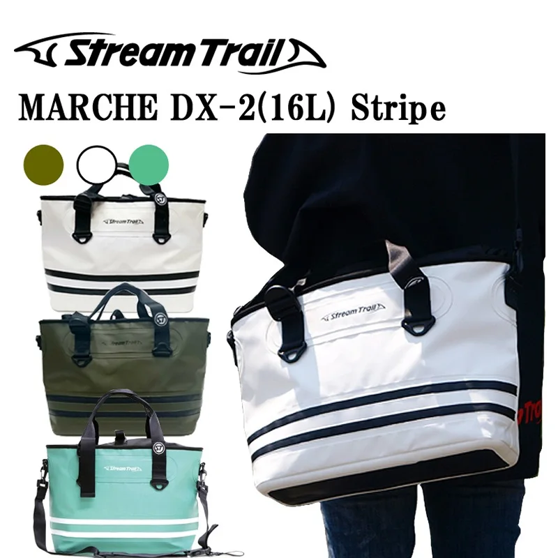 Stream Trail Marche 2 в полоску 16л