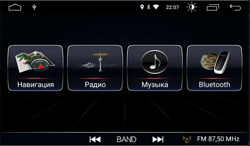 Автомагнитола Roximo S10 RS-2011 для Hyundai Solaris II(+)(+ Камера заднего вида в подарок