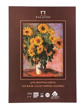 

Watercolor tablet palazzo to Mona flowers A4 20 sheets gluing 200g/m² Rice