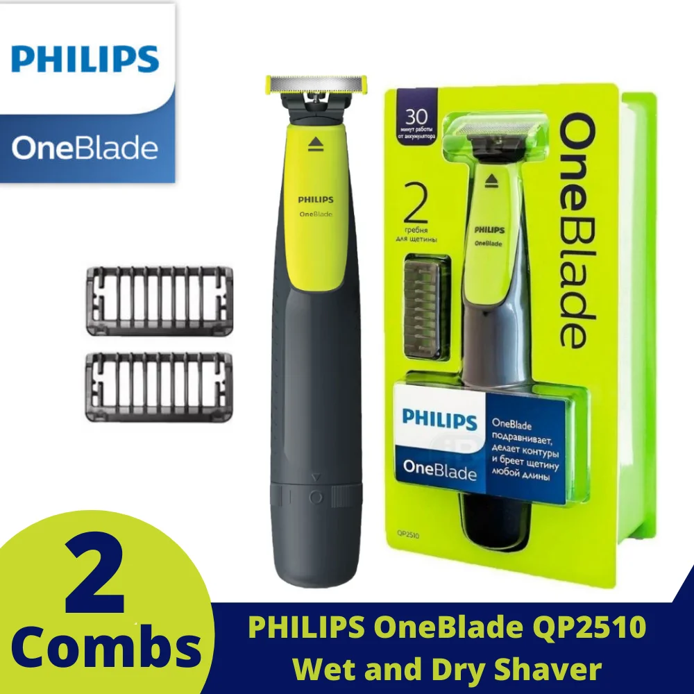 Original Philips OneBlade QP2510 Electric Shaver Razor Beard