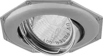 

Downlight built-in Feron 305t-mr16 ceiling MR16 G5.3 Gray-Chrome 17569