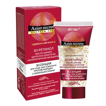 

Essence with microcapsules for the face of the neck neckline against wrinkles Asian secrets. Secrets Of Vitex