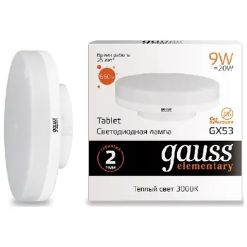 

Gauss lamp led Elementary gx53 9W 660lm 3000K 83819 pack of 10 PCs