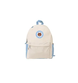 

School backpack LINE FRIENDS LIFE IS AN ADVENTURE