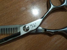Tijeras profesionales para peluquería, juego de corte de pelo, acero japonés, 440C, 5,5, 6,0, 888